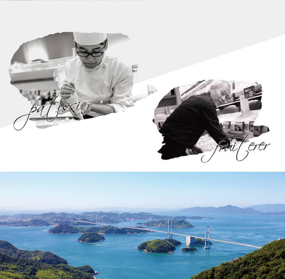 ホシフルーツ出産内祝い用_イメージ画像