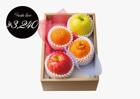 ホシフルーツの出産内祝い・お返し_目利きが厳選する新鮮な果物の詰め合わせ。