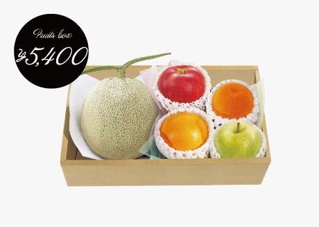 結婚祝いのお返し・内祝いにおしゃれなお菓子・旬のフルーツ_ホシフルーツ_目利きが厳選する新鮮な果物の詰め合わせ。