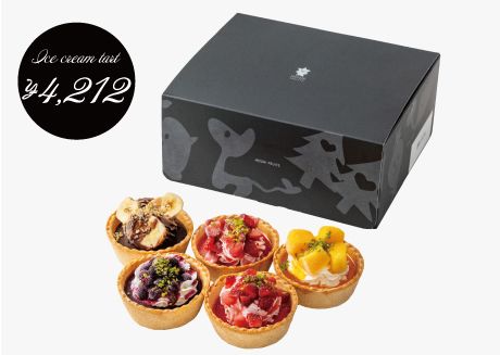 ホシフルーツの誕生日祝いスイーツ・お菓子_タルトケーキのようなアイスクリーム。