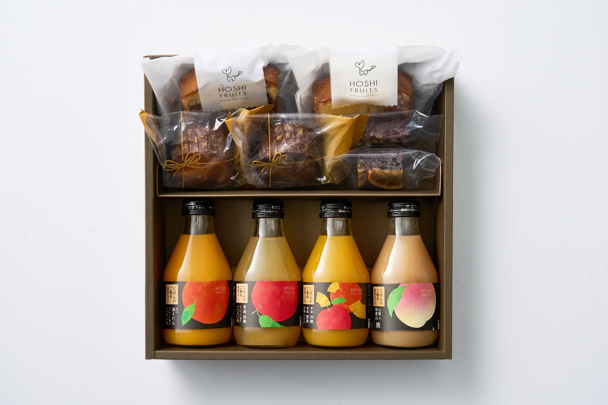 彩り果実のカフェギフト１０個