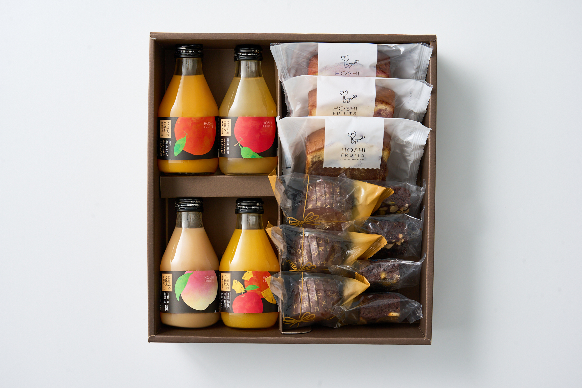 彩り果実のカフェギフト14個