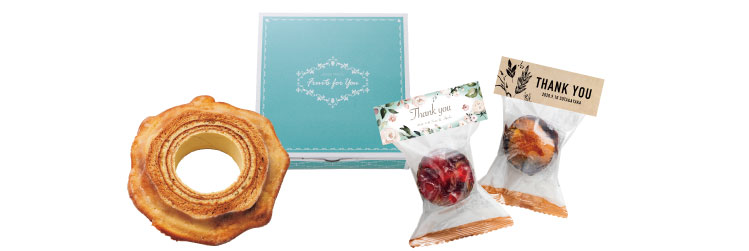 結婚式のプチギフト 引き菓子スイーツに ホシフルーツ 公式