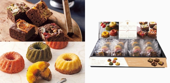 ホシフルーツの出産内祝い・お返し_サンクスアソート32個入り ブラウニー＆クグロフ