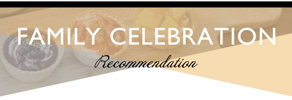 ホシフルーツの出産内祝い・お返し_贈る相手別|出産内祝い おすすめスイーツ・果物