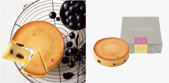 結婚祝いのお返し・内祝いにおしゃれなお菓子・旬のフルーツ_ホシフルーツ_本格レーズン入りチーズケーキ。