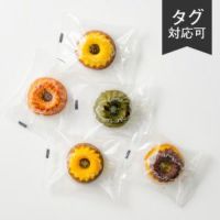 果実のミニョン・ド・クグロフ