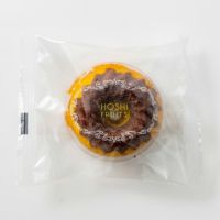 チョコ＆バナナ_ホシフルーツ_果実のミニョン・ド・クグロフ ＜ばら売り＞
