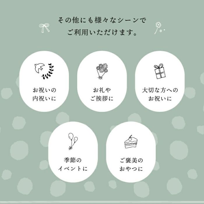 ホシフルーツ_星のアイスクリームタルト7個