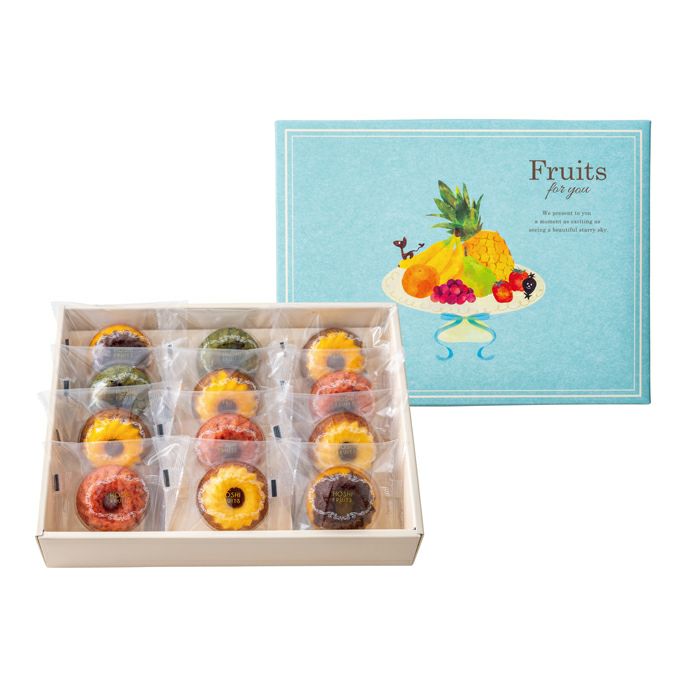 ホシフルーツ 果実のミニョン・ド・クグロフ12個