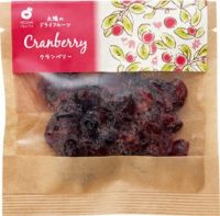 クランベリー_ホシフルーツ太陽のドライフルーツばら売り