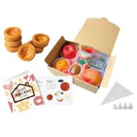 ホシフルーツおうちでつくるお店のタルト