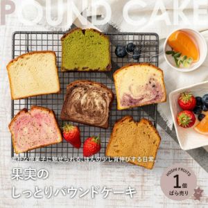 ホシフルーツオンラインショップ商品一覧｜ホシフルーツ【公式】