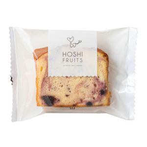 ブルーベリー×クリームチーズ_ホシフルーツ_果実のしっとりパウンドケーキ＜バラ売り＞
