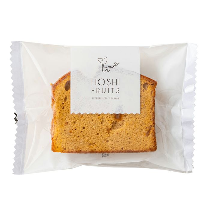 りんご×キャラメル×シナモン_ホシフルーツ_果実のしっとりパウンドケーキ＜バラ売り＞