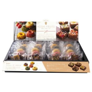 ホシフルーツお菓子詰め合わせサンクスアソート32個入りブラウニーとクグロフ