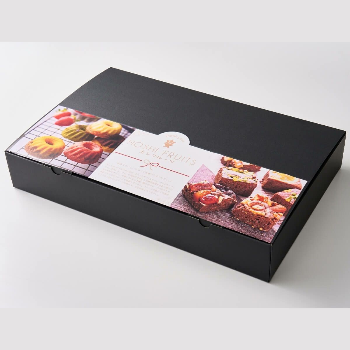 ホシフルーツお菓子詰め合わせサンクスアソート32個入りブラウニーとクグロフ_法人や事務所へのギフトに