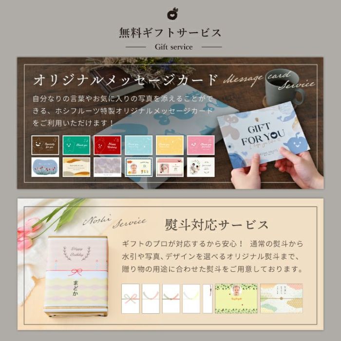ホシフルーツ 果実のしっとりパウンドケーキ4個入り