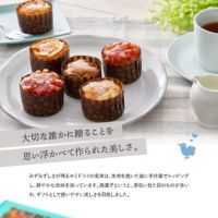 大切な誰かに贈ることを思い浮かべて作られた美しさ_ホシフルーツ_煌めき果実のカップケーキ ＜バラ売り＞