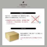 ホシフルーツ マロンのカップケーキ