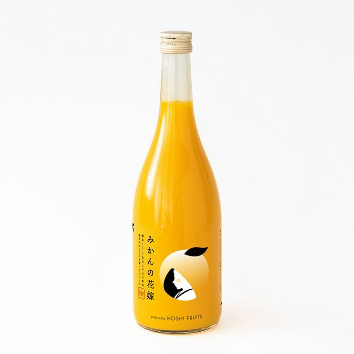 ホシフルーツ温州ミカンストレートジュース_期間限定｜みかんの花嫁