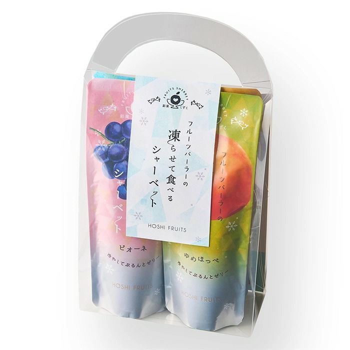 フルーツパーラーの凍らせて食べるシャーベット 彩果しずく ４袋