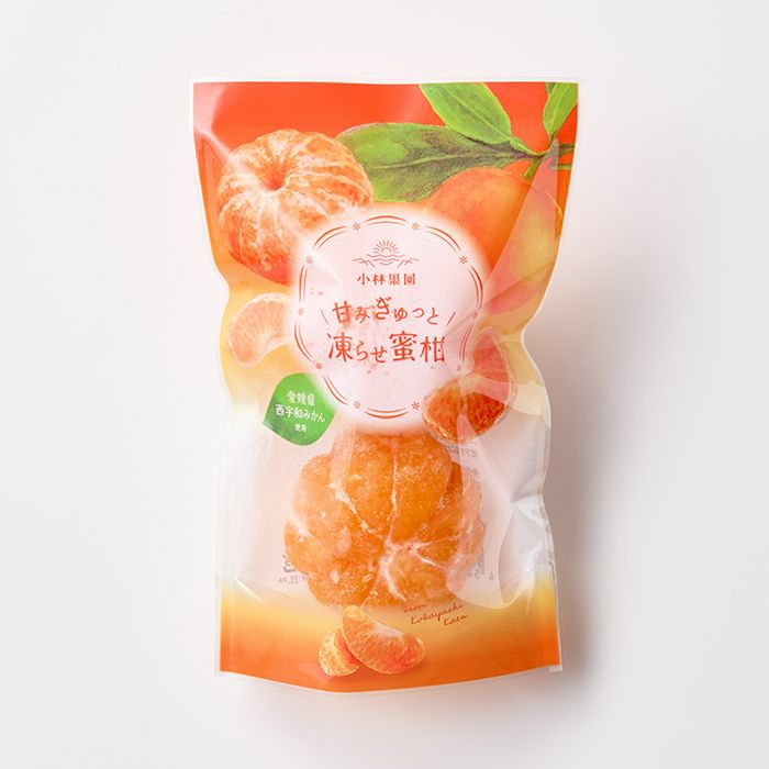 ホシフルーツ小林果園　甘みをぎゅっと凍らせ蜜柑