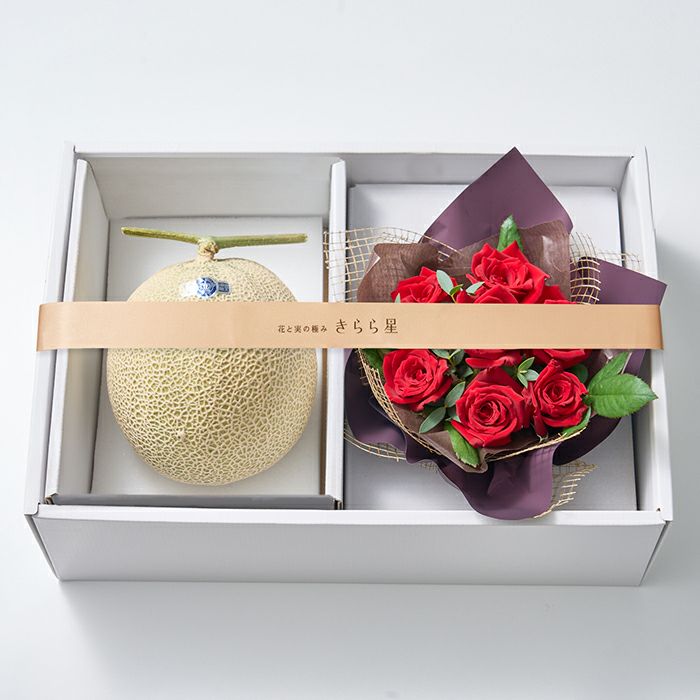 ホシフルーツ_メロンと薔薇のギフトセット_花と実の極み きらら星　静岡県産アールスメロン＆そのまま飾れる薔薇アレンジメントルージュ