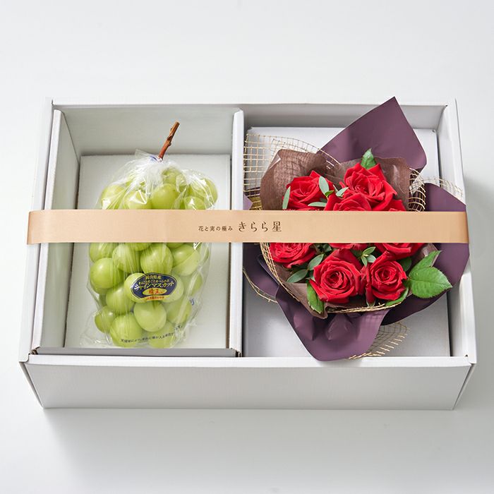 ホシフルーツ_シャインマスカットと薔薇のギフトセット_花と実の極み きらら星　岡山県産シャインマスカット晴王＆そのまま飾れる薔薇アレンジメントルージュ
