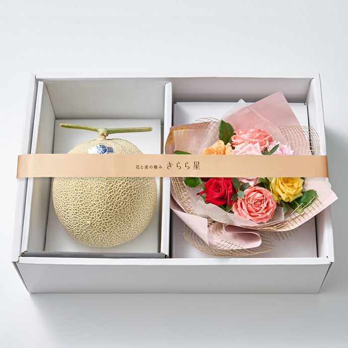 ホシフルーツ_メロンと薔薇のギフトセット_花と実の極み きらら星　静岡県産アールスメロン＆そのまま飾れる薔薇アレンジメントカラフル