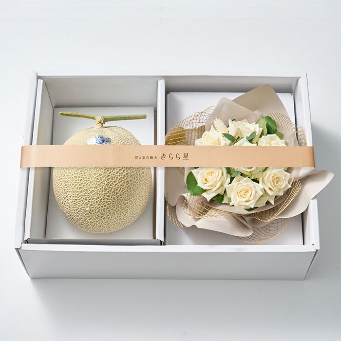 ホシフルーツ_メロンと薔薇のギフトセット_花と実の極み きらら星　静岡県産アールスメロン＆そのまま飾れる薔薇アレンジメントピュア