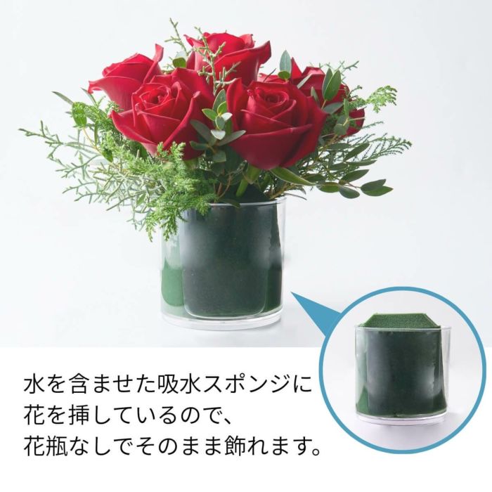 ホシフルーツ_メロンと薔薇のギフトセット_花と実の極み きらら星　静岡県産アールスメロン＆そのまま飾れる薔薇アレンジメント