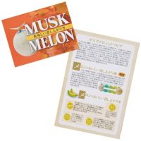 ホシフルーツ_メロンと薔薇のギフトセット_花と実の極み きらら星　静岡県産アールスメロン＆そのまま飾れる薔薇アレンジメント