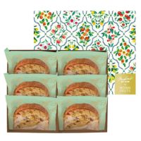 望月完次郎シェフ×ホシフルーツコラボ　７種のフルーツが詰まった「デザートパウンドケーキ」6個