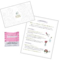 ホシファーム　フリルブーケ　＆ホシフルーツ　煌めき果実のカップケーキ３個