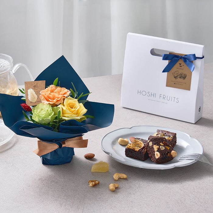 ミニアレンジメントパッション＆ホシフルーツ贅沢ブラウニー３個