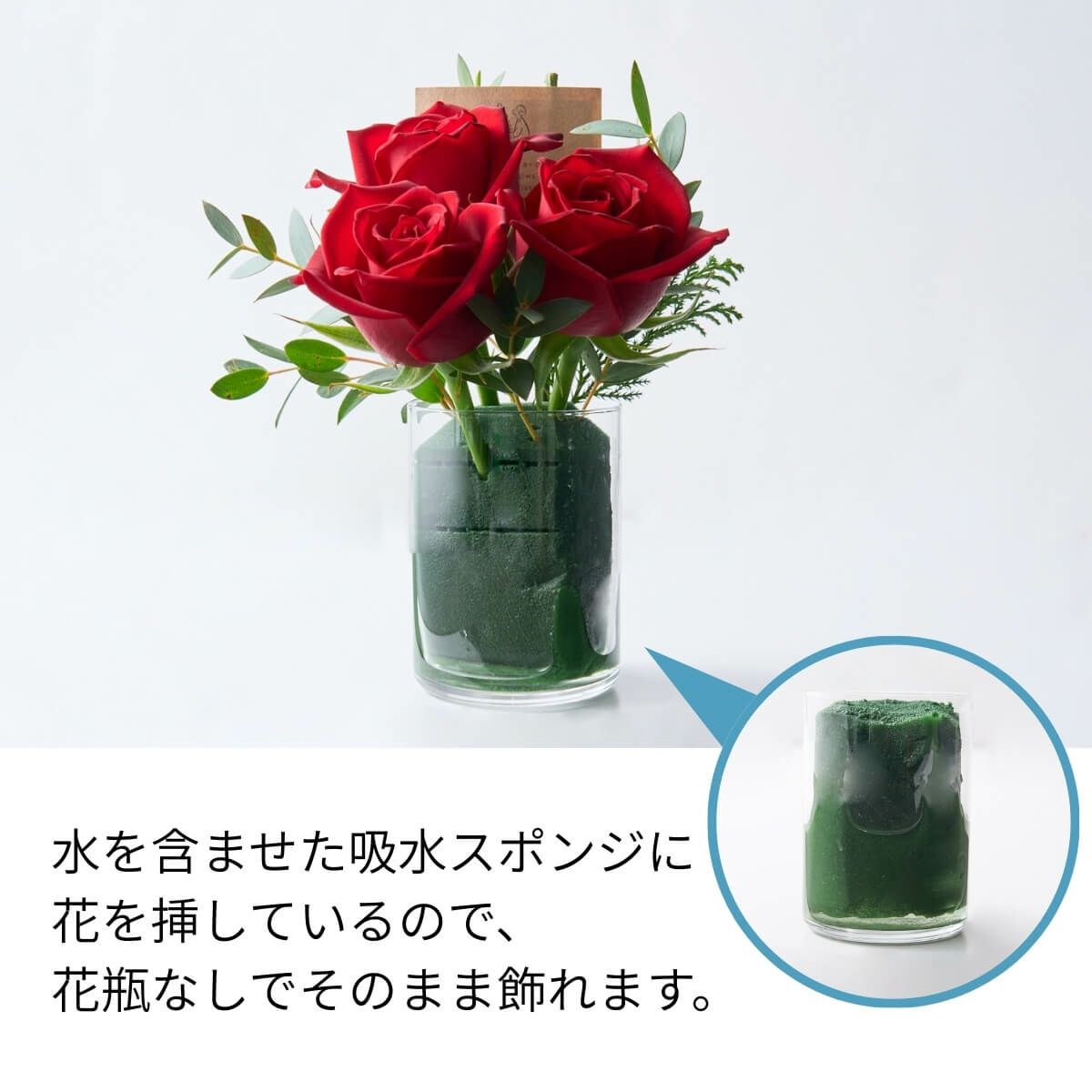 ミニアレンジメントカラフル＆ホシフルーツ贅沢ブラウニー３個