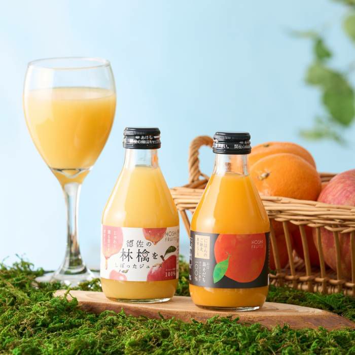 ホシフルーツ　山口のミカンとリンゴを使ったジュース