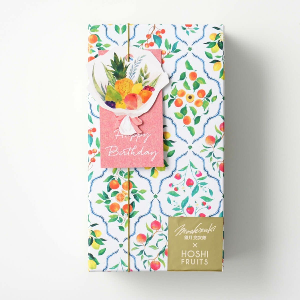 誕生日プレゼント専用 望月 完次郎シェフ×ホシフルーツ　７種のフルーツが詰まった「デザートパウンドケーキ」4 個入り