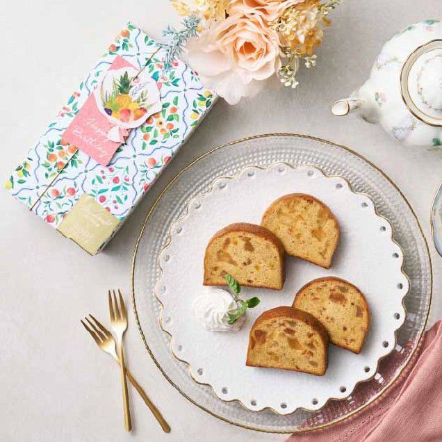 誕生日プレゼント専用 望月 完次郎シェフ×ホシフルーツ　７種のフルーツが詰まった「デザートパウンドケーキ」4 個入り